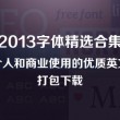 华为图库照片突然不见了