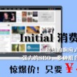 word转换成pdf免费版