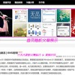 4949最快开奖今晚